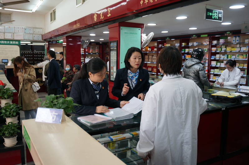 What does Shanghai rely on to safeguard the safety of medical insurance funds?, Over the past five years, nearly 600 million yuan of "life-saving money" has been recovered. Supervision | Inspection | Shanghai