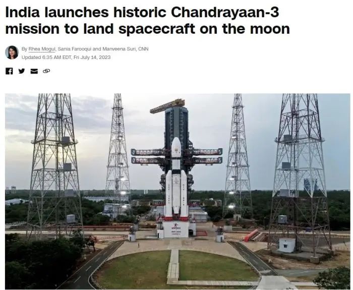 India announces successful launch of lunar ship | Moon | 3