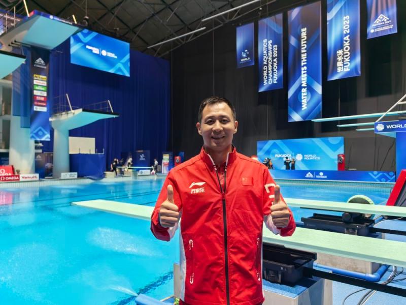 Nowadays, diving in China is better. Guo Jingjing: I couldn't get that many 10 points before. Legend | Red Chan | Diving