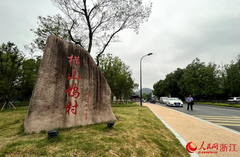 浙江：昔日“烂泥稻田”村蹚出文旅振兴路乡村|业态|稻田”村蹚出文