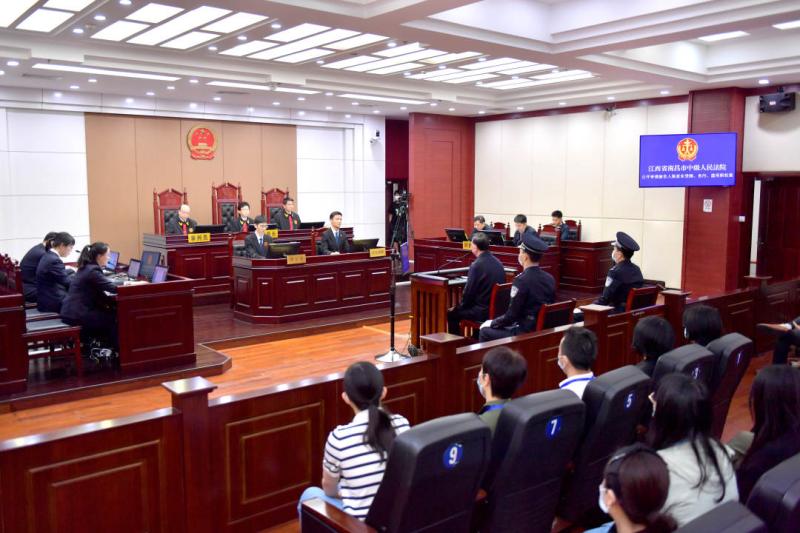 Chen Jiadong, former director of the Standing Committee of the Xiamen Municipal People's Congress, is on trial and charged with causing state-owned property losses exceeding 190 million yuan. Xiamen Municipal People's Congress Standing Committee | Abuse of Power | Chen Jiadong