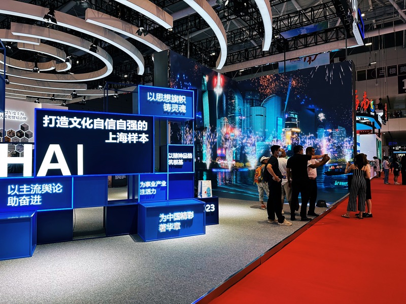 The Shanghai exhibition area is full of a sense of technology, and the Cultural and Creative Industry Expo opens in Shenzhen. Media | Cultural and Creative Industry | Cultural and Creative Industry Expo