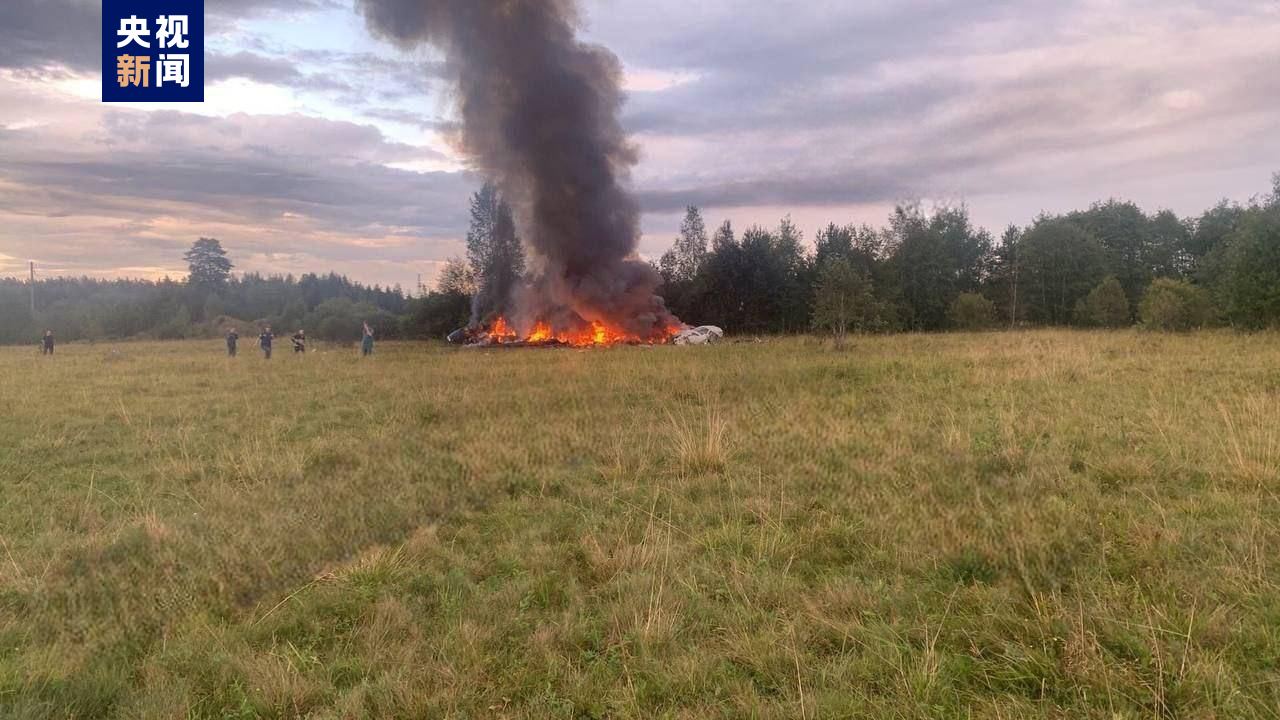 A private plane crashes in Russia. Wagner founder Prigoren is on the boarding list. Russia | Death | News | Passengers | List | Prigoren | Report | Aircraft