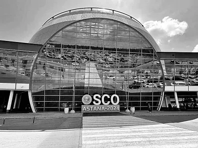 The "SCO Family" contributes to regional stability and development | Astana | SCO