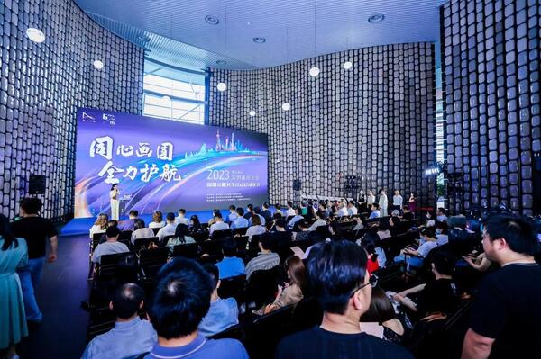 Supporting the stable growth of the cultural and creative industry, Pudong New Area has launched the "Five Ones" refined service industry | Enterprises | Cultural and Creative