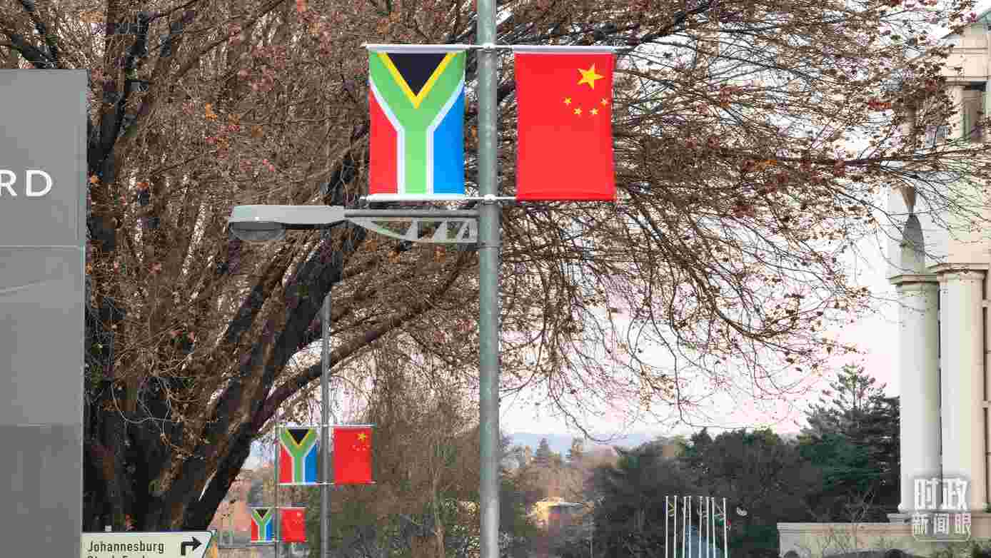These important agendas deserve attention, current political news eye, Xi Jinping's arrival in South Africa | BRICS | Eye