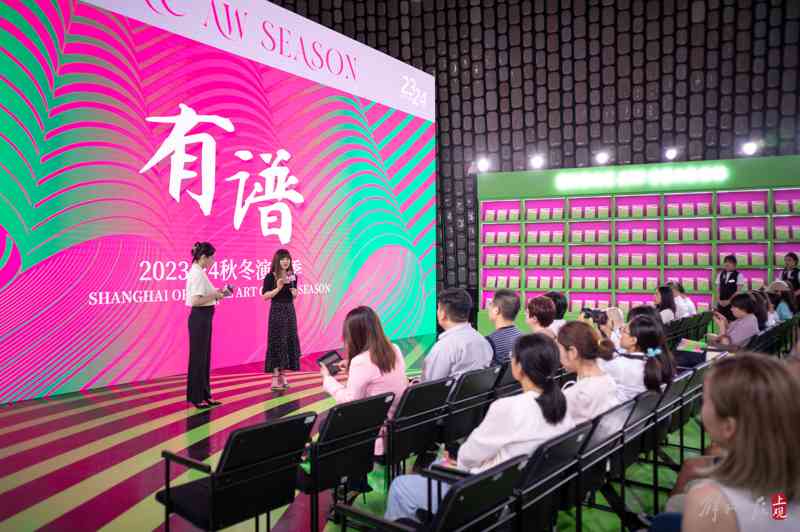 101 performances ignite audience enthusiasm, and the new performance season of the Oriental Art Center is released