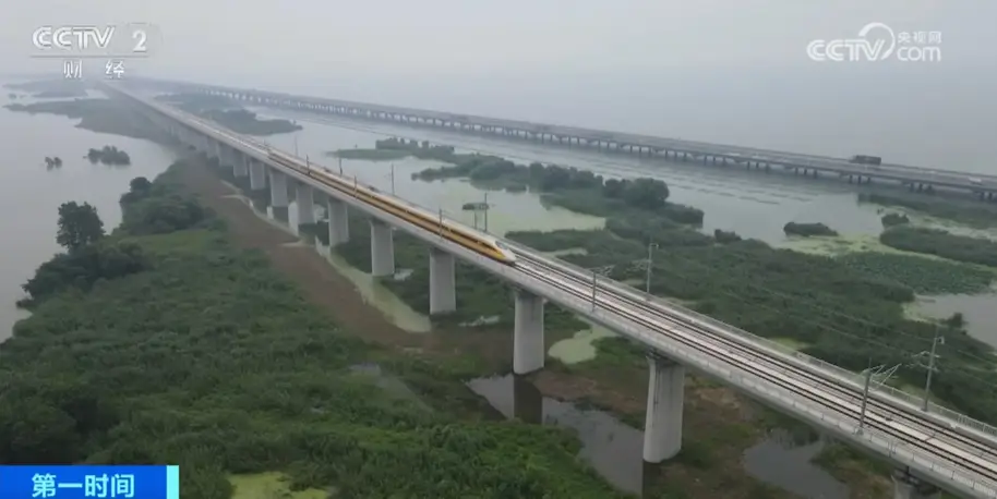 The Yangtze River Delta will launch a circular high-speed rail train for the first time to activate regional circular development through "line" and "surface"