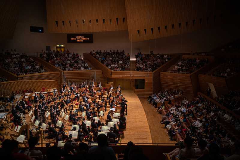 A music tour in the "Metaverse", the 2023 Shanghai Summer Music Festival kicked off in the universe | Composer | Music Festival