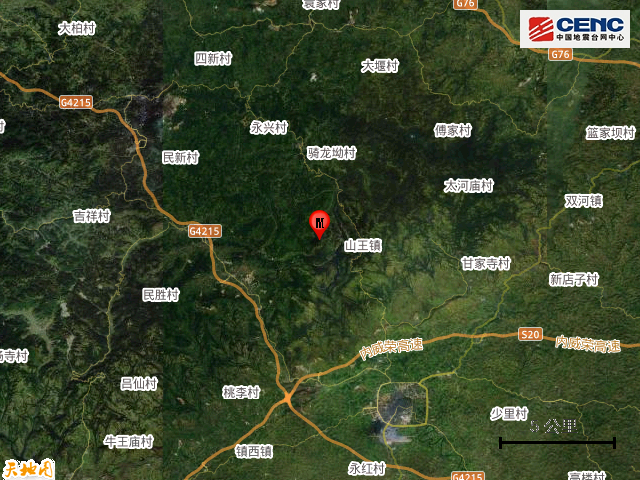 Netizen: The earthquake is obvious. There were two earthquakes in Neijiang City, Sichuan today. Just now, there was an earthquake| Earthquake | Netizens