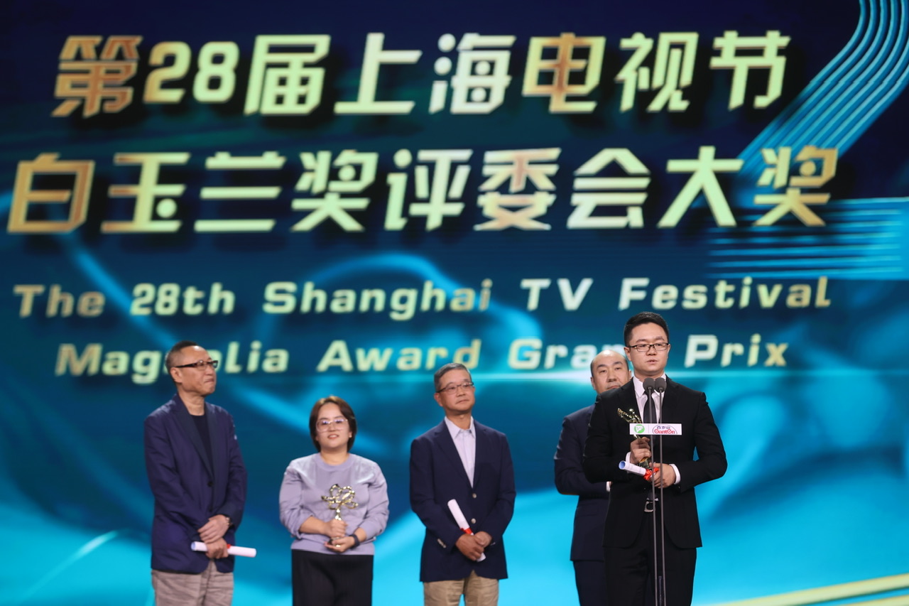 The Magnolia Award has just been announced!, "In the World" won 5 awards, Lei Jiayin and Wu Yue won the Best Actor and Actress TV Drama | China | Male and Female