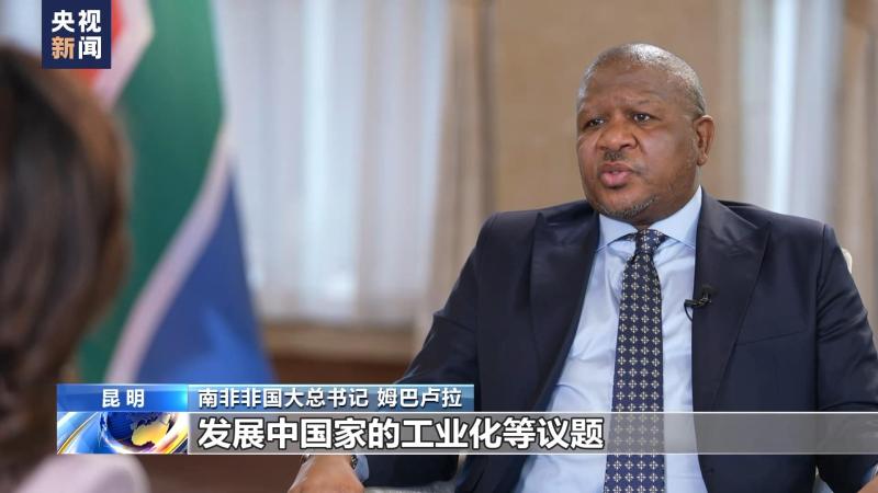 Exclusive interview with CCTV reporter | General Secretary of the African National Assembly in South Africa: The BRICS Cooperation Mechanism Boosts Development Cooperation among Member States | Mechanism | General Secretary