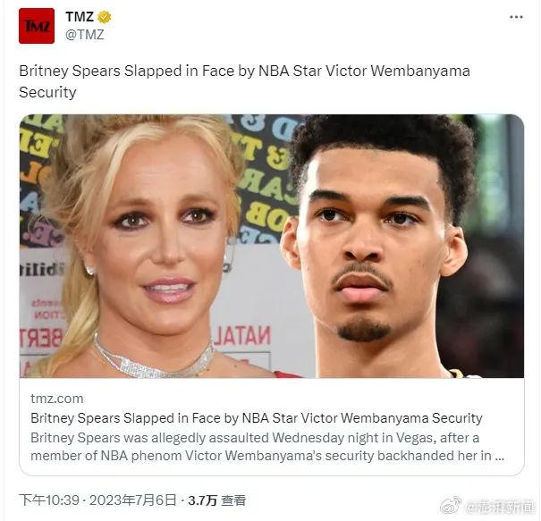 Britney Spears was slapped for a group photo with NBA Spurs number one pick! Requesting an apology from the other party, bodyguard | restaurant | champion