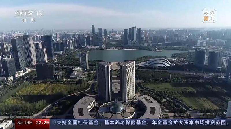 What signal does China's important opinion issued by the State Council last week convey when it does this year? Stable Foreign Investment Foreign Investment | Enterprises | Foreign Investment