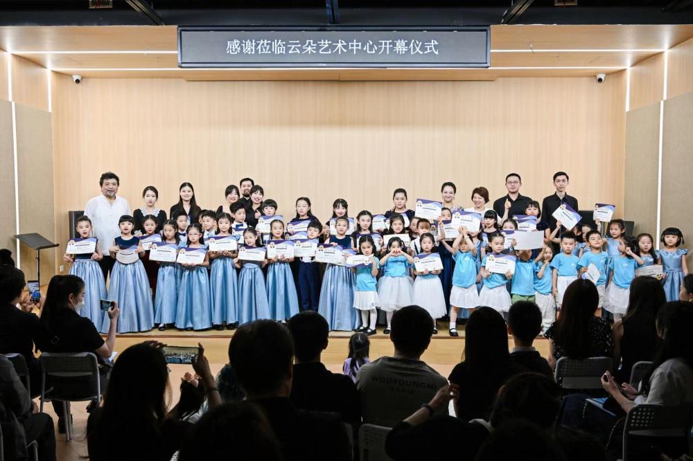 Moved tenor singer Wei Song, a children's concert, Cloud Art Center opens Art Center | Children | tenor