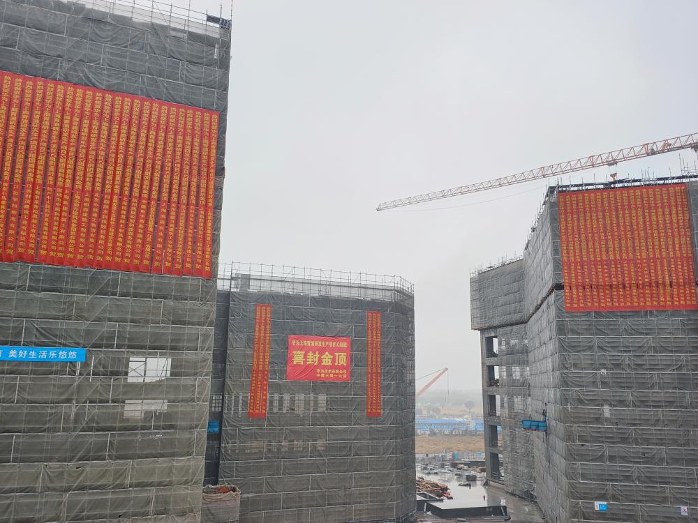 Watching it grow year by year, the integrated Huawei R&D center located at the border of Shanghai, Jiangsu, and Zhejiang | Yangtze River Delta | Huawei