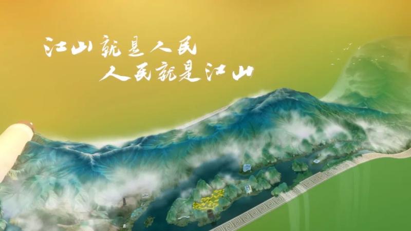 The blend of ancient and modern! "The New Thousand Mile Map of Rivers and Mountains • Magnificent Shaanxi" Interprets the Record of "Why China" | Every stroke and painting | China | The New Thousand Mile Map of Rivers and Mountains • Magnificent Shaanxi