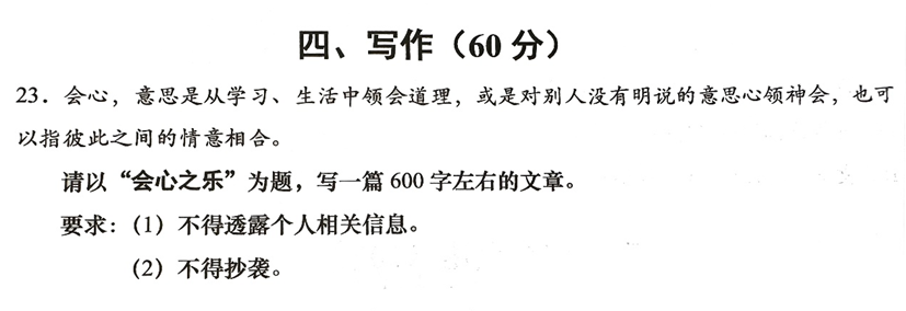 广东一地凌晨紧急通告：9时30分开始泄洪！