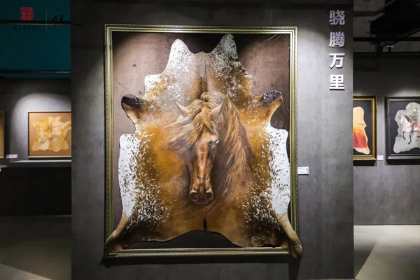 National Art Fund Project "Horse Culture on Fur Paintings" National Tour Exhibition Opens in Shanghai