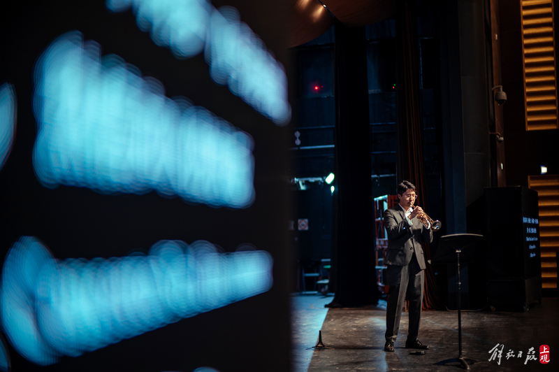 Playing the "Prelude to Light" at the Shanghai Grand Theatre, this Chinese trumpet player residing in Europe solo | Tampere Philharmonic Orchestra | Europe