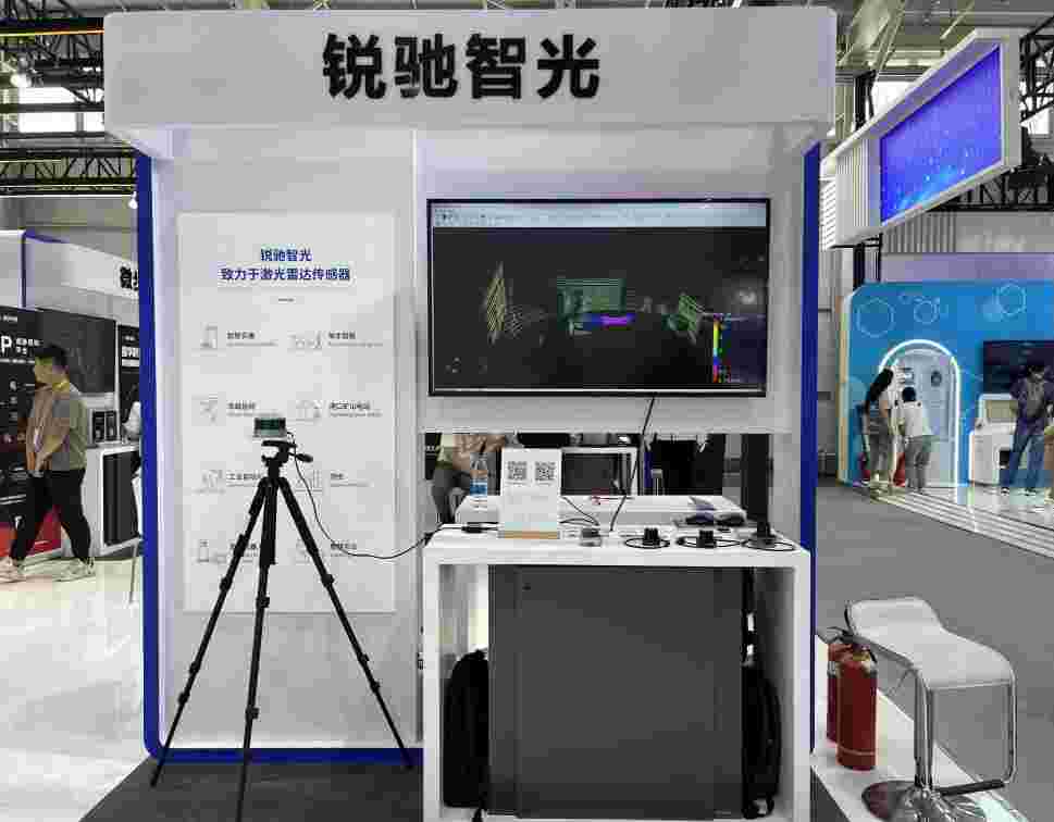 Specialized, refined, and innovative enterprises are "aiming" for the future - Observation of the 2023 Service Trade Fair