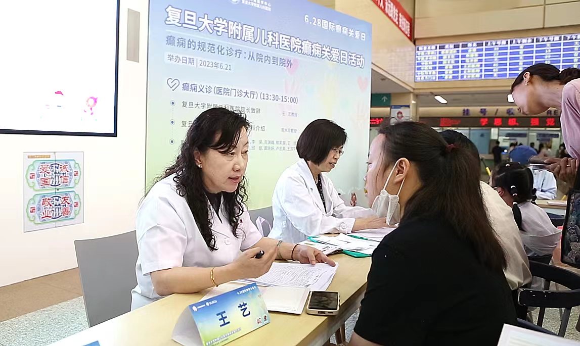 Nearly two-thirds have not received standardized and reasonable treatment, and at least 9 million epilepsy patients in China have been diagnosed and treated | epilepsy | China