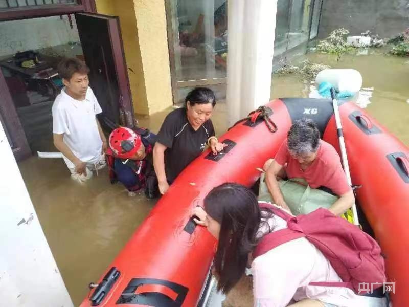 Typhoon Chasers | Flood Control in Beijing, Tianjin, and Hebei | Sichuan Blue Leopard Rescue Team Side Note Rescue Team | Typhoon | Sichuan Blue Leopard