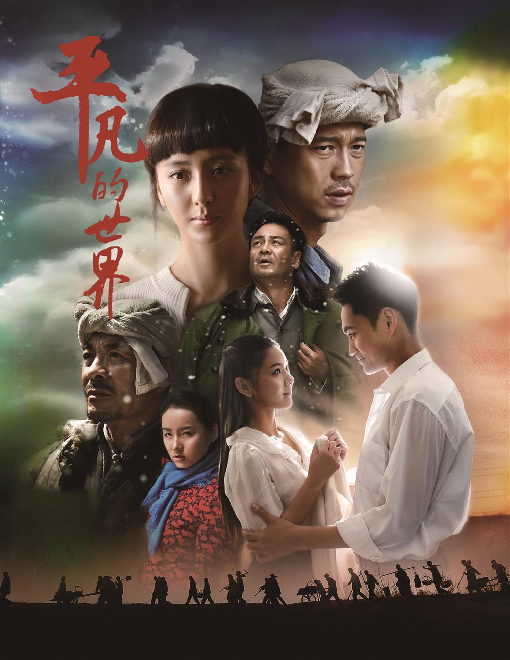 With a stronger sense of patriotism, excellent Shanghai produced TV dramas in the new era have opened up a creative landscape: With fireworks in the world of Shanghai | TV dramas | Fireworks