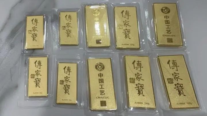 Someone cashed out 450000! But netizens say... buy a house and get gold as a gift? Owners are gradually "shipping" owners | gold | netizens