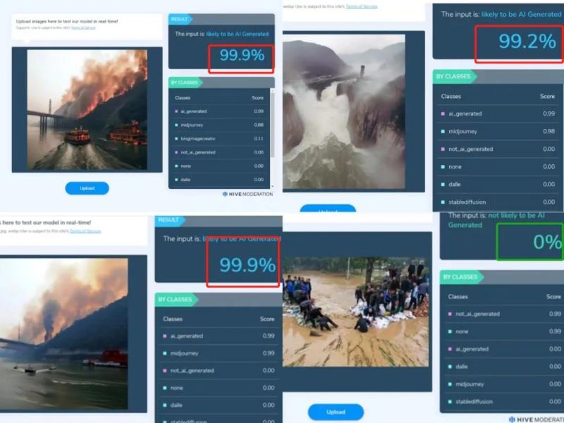 These pictures show the scene of the Three Gorges Dam catching fire and breaking the embankment? Fake professional | Mingcha | Three Gorges Dam