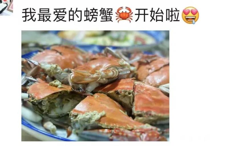 Some people force themselves not to buy: they still have to fall, snatch up a batch, and halve the price of swimming crabs! Here in Zhejiang, a batch of stalls | aquatic products | a batch