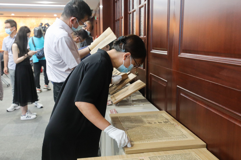 The Memorial Hall of the First National Congress of the Communist Party of China held a cultural relics collection review and research meeting, personally touching precious cultural relics from nearly 100 years ago | Revolution | Collection