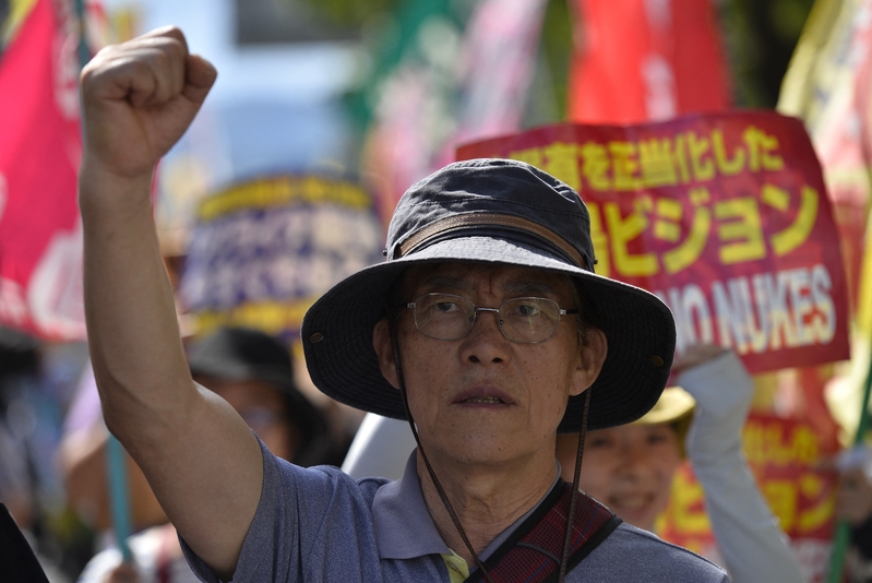 日本民众集会抗议现行安保政策,【看世界】广岛核爆78周年泰国琼不里省|水牛|广岛核爆