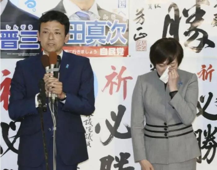 安的什么心,安倍昭惠此时窜台首相|台湾|安倍昭惠