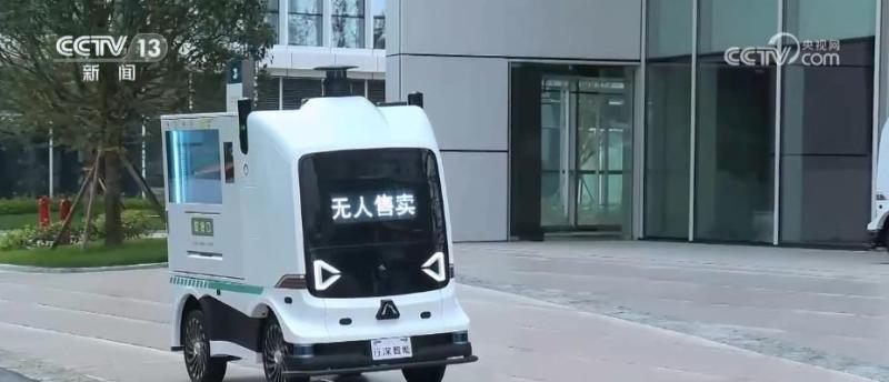 重庆首批7款智能网联汽车试跑上路全产业链生态圈初步建成智能|网联|汽车