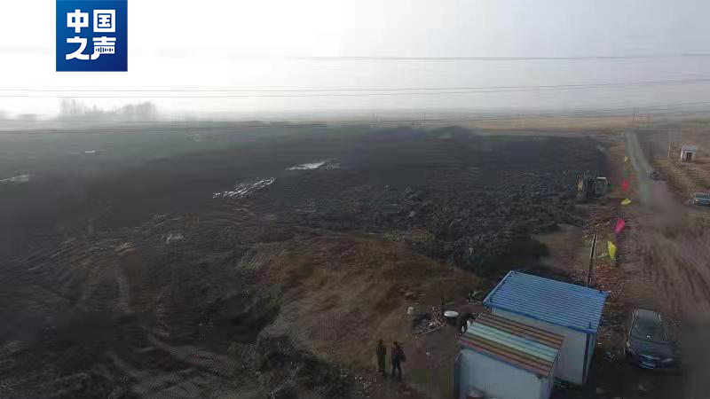 Tieling Diaobingshan City, Liaoning Province responds to coal mining causing large-scale subsidence of farmland: some areas are no longer able to reclaim mines | Farmland | Tieling Diaobingshan City, Liaoning Province