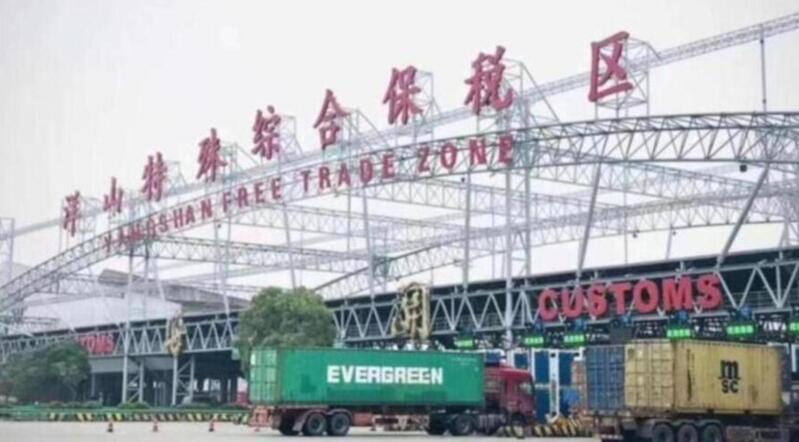 Shanghai has prepared 29 measures to stabilize foreign trade, but export enterprises are facing unreasonable trade barriers? Please inform customs | customs | unreasonable | foreign trade | export | trade barriers | technology | barriers