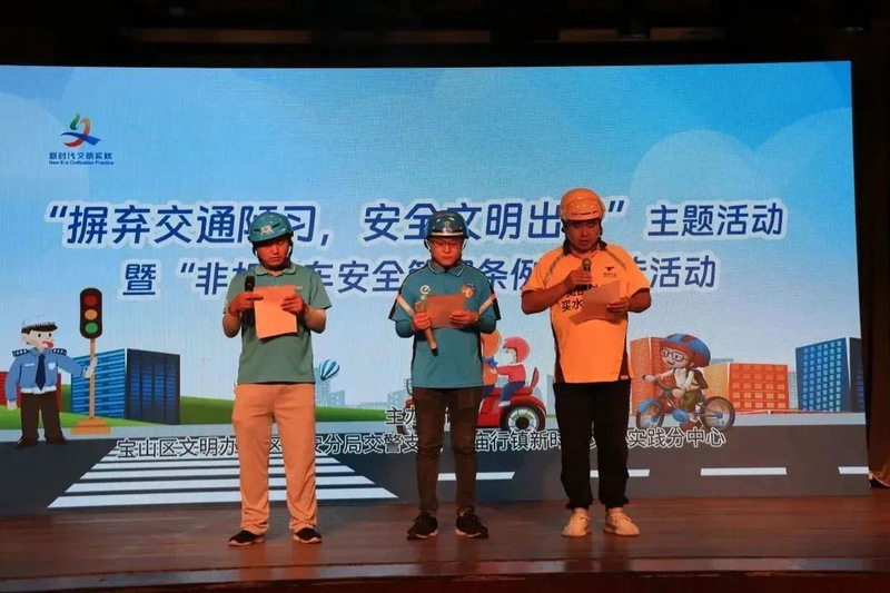 Baoshan Miaohang Community Service Festival and Cultural Festival are jointly launched, with Party building leading the aggregation force of the Party and the masses | service | aggregation force