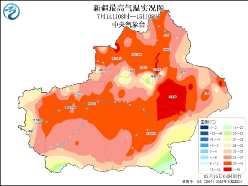 Guangdong launches emergency response, the first typhoon to make landfall this year is coming! Expected to make landfall in Guangdong | South China Sea | Typhoon on the night of the 17th