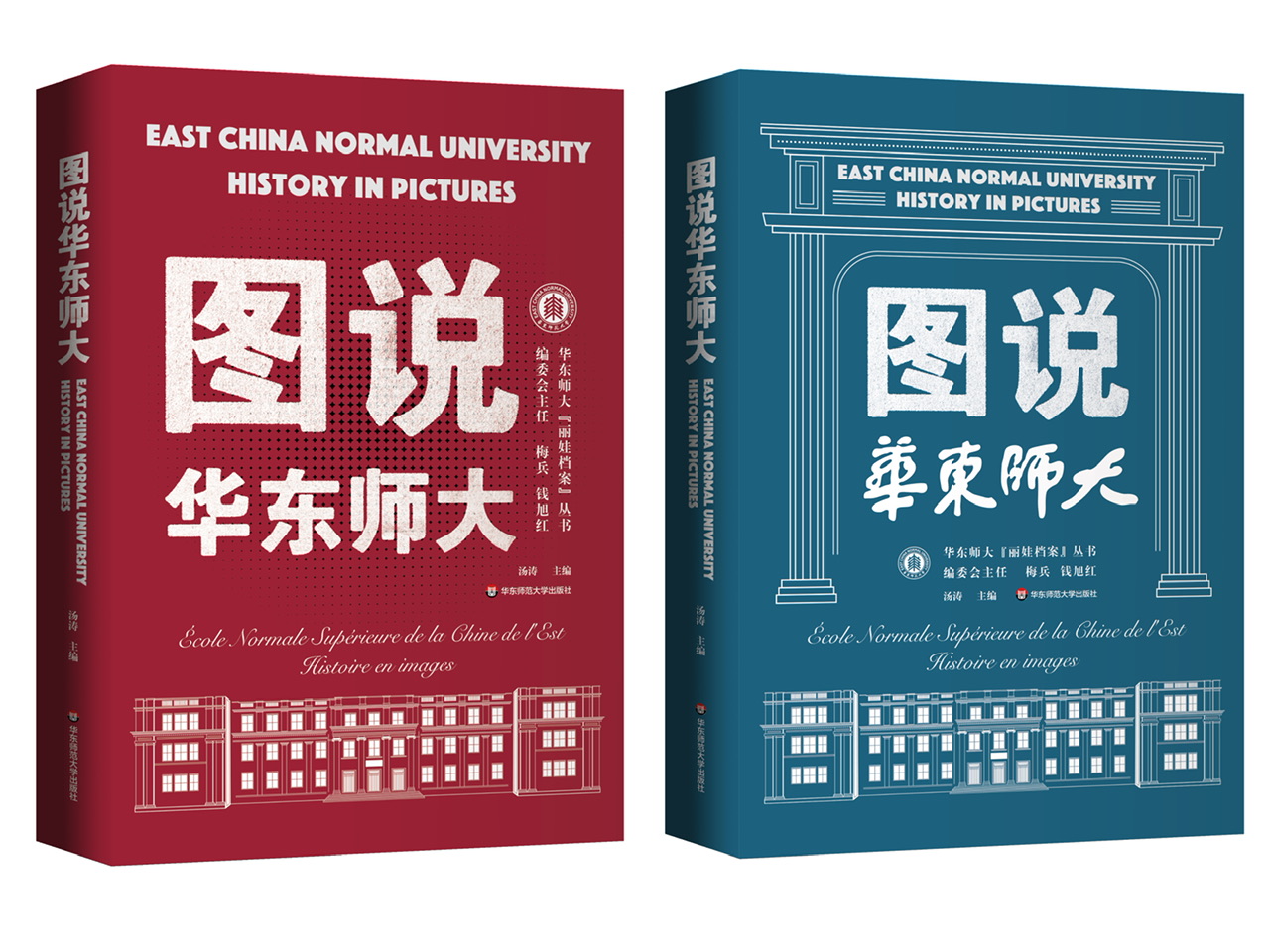 National first-class universities discuss and disseminate the beauty of school history and culture, with images of the college entrance examination season | universities | culture