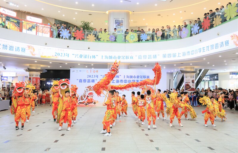 龙狮齐舞！上海市中小学生龙狮邀请赛开打,点睛祈福龙狮队|龙狮|中小学生