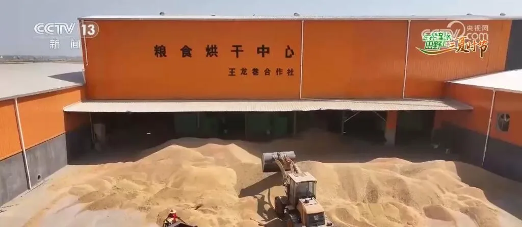 Installing "Beidou" and transforming smart grain depots...technological means make the production of "Three Summers" smarter and more efficient