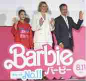 Have Japanese and American netizens been choked up?, A picture of "Barbie" by netizens | Japan | Japan and the United States