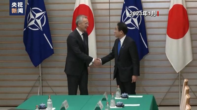 Japan's collusion with NATO undermines regional peace and stability, disregarding opposition to participating in military exercises | NATO | Region