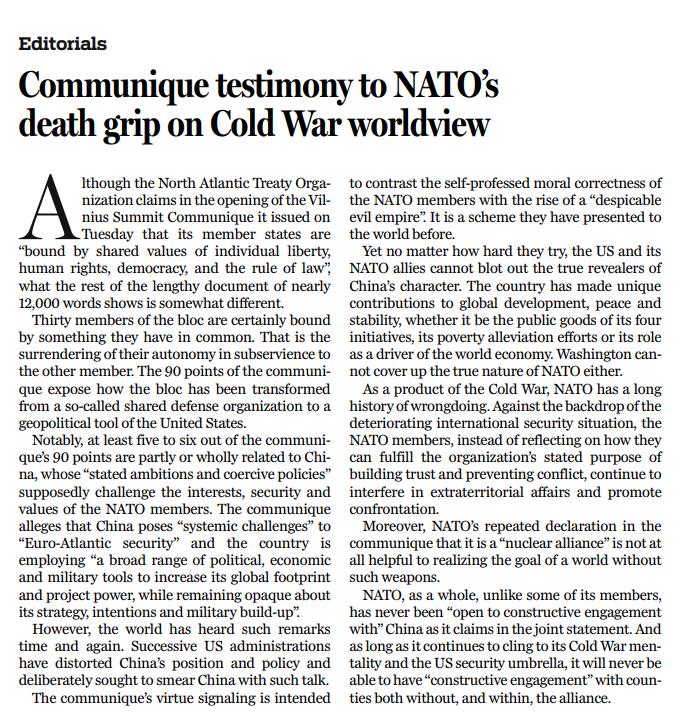 Harmony and Evaluation | NATO Communique Adheres to Cold War Thinking, Smash Attacks, Difficult to Cover China's Glorious Force | NATO | Communique