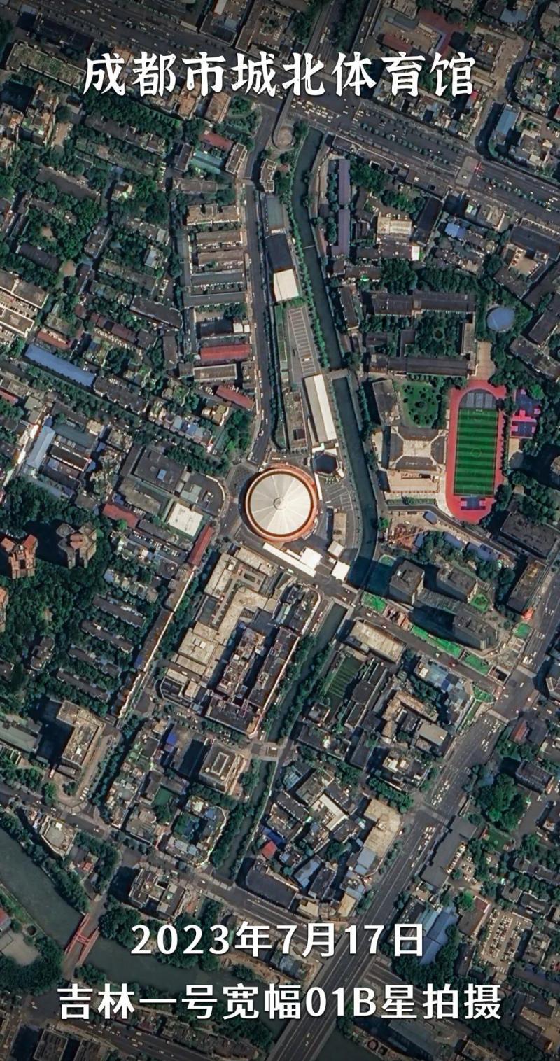 Check in the "Sichuan style" venues of the Chengdu Universiade from a satellite perspective! Venue | Competition | Universiade