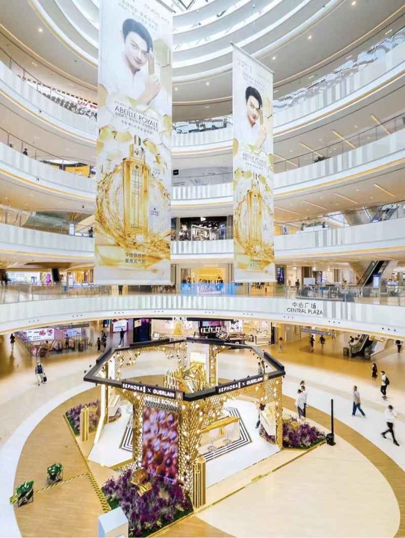 Seven Treasures Vanke successfully intercepted the flow outside the outer ring road! Suburban customers don't have to go to the city to buy big brands | Shanghai Vitality Mall ③ Outer Ring | Brand | Suburban