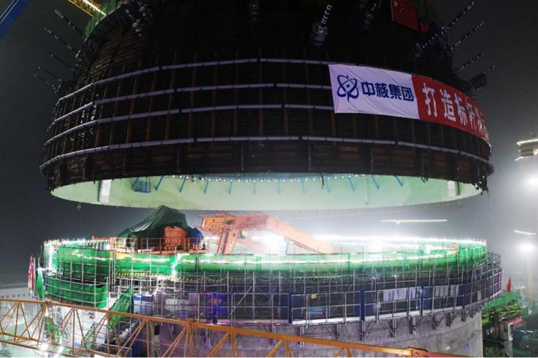 他们如何把740吨“铁帽子”盖到核岛顶端？,中国人的故事徐大堡3号核电机组穹顶吊装就位徐大堡|核电|穹顶
