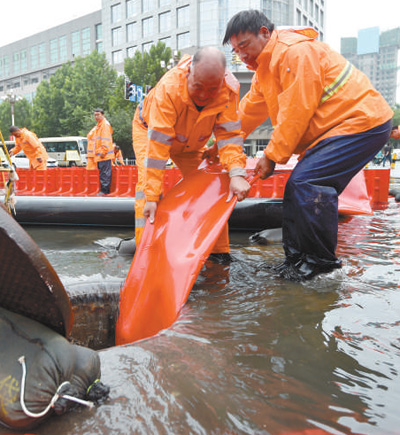 Unity in City Rescue Hebei | Emergency | Unity in City Rescue