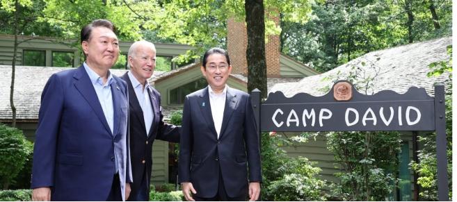 There is still a temperature difference between the United States, Japan, and South Korea at the Camp David summit! Korean media: More of a concern, Biden is making every effort to match South Korea | cooperation | summit